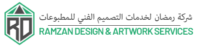 Ramzan Design & Artwork Services